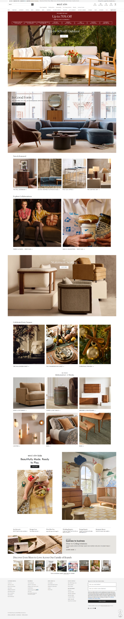 West Elm Home Decor Website